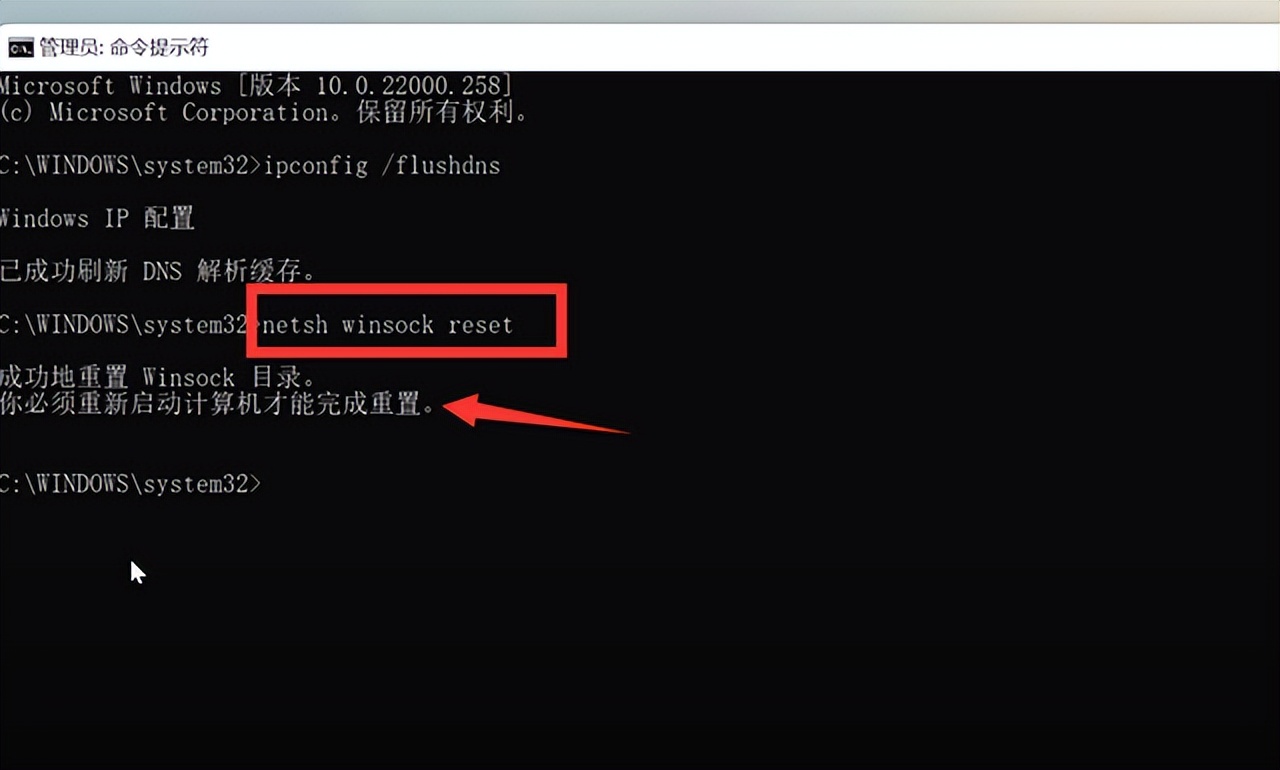浏览器卡顿如何修复,浏览器太卡开启缓慢教你一招提速
