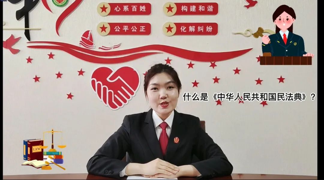 六一开放日普法活动,六一普法活动法院