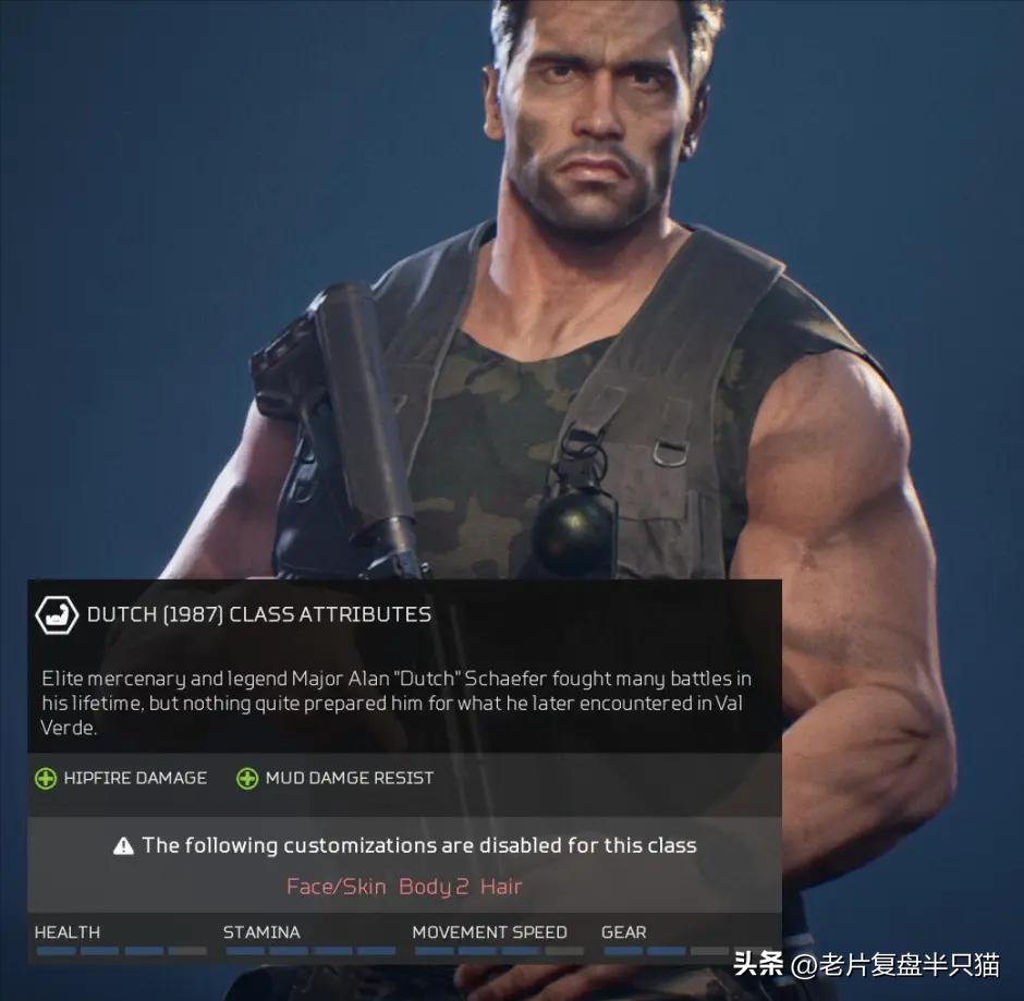 铁血战士铁血异形有多强,铁血战士铁血异形顺序