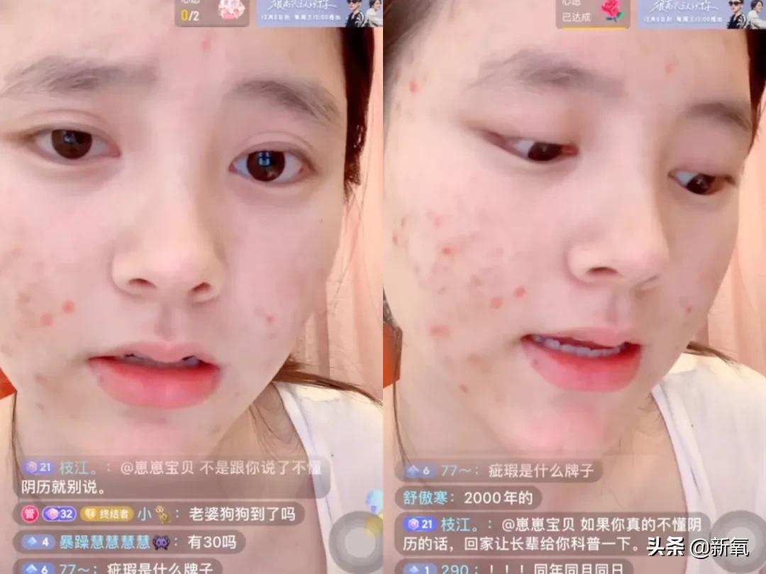 小霸宠承认结婚了吗,小霸宠门事件