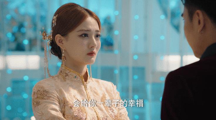 太恶心了，这剧怎么还不封杀