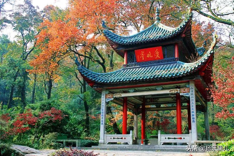 湖南长沙最有名的风景区域,湖南长沙有什么风景点