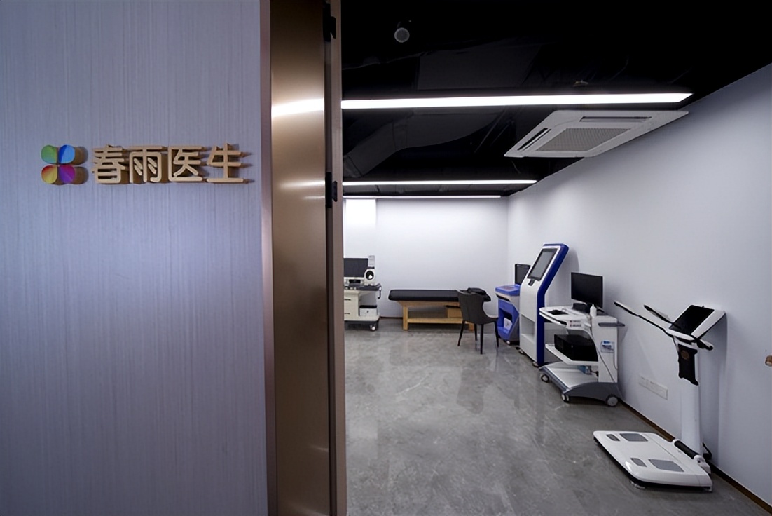 涓喍寰疯搐鍏,涓喍寰疯搐鍏鏂伴