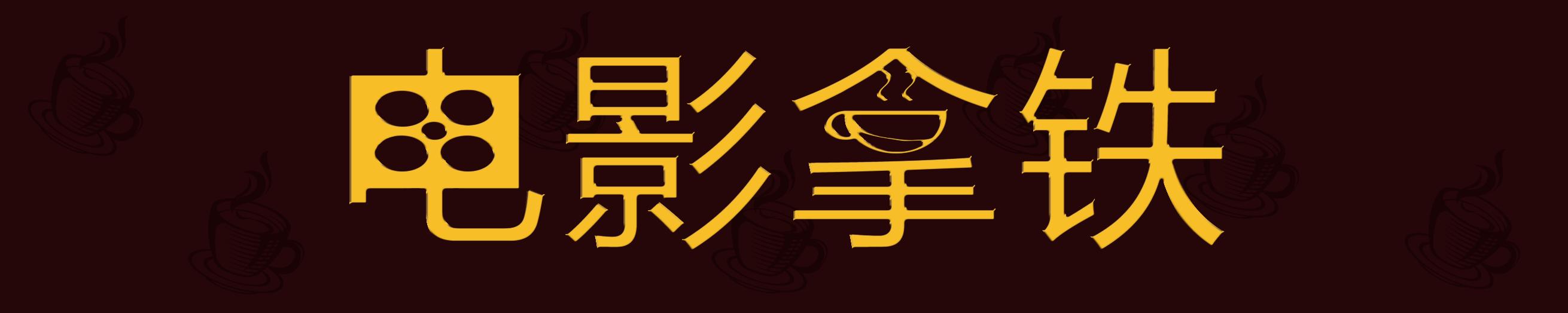 推荐治愈人心的动画电影,唯美治愈动画电影推荐