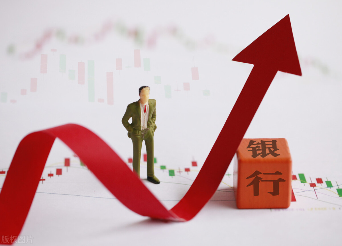 银行股当前值得买入吗,银行股一年中最佳买入时间比较