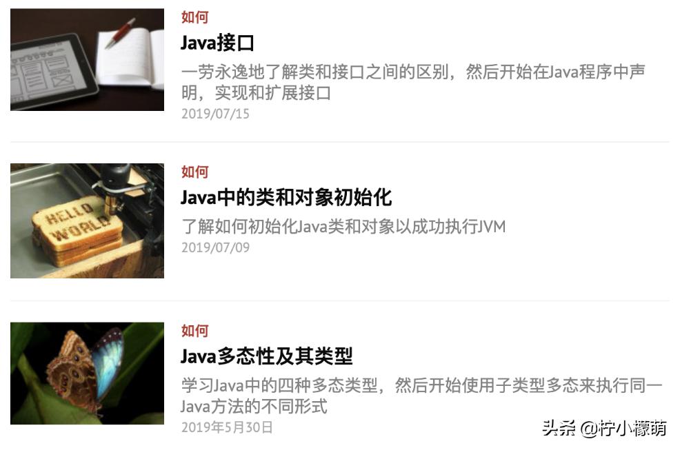 大学四年自学Java的学习路线，是一份最适合普通大众、非科班路线