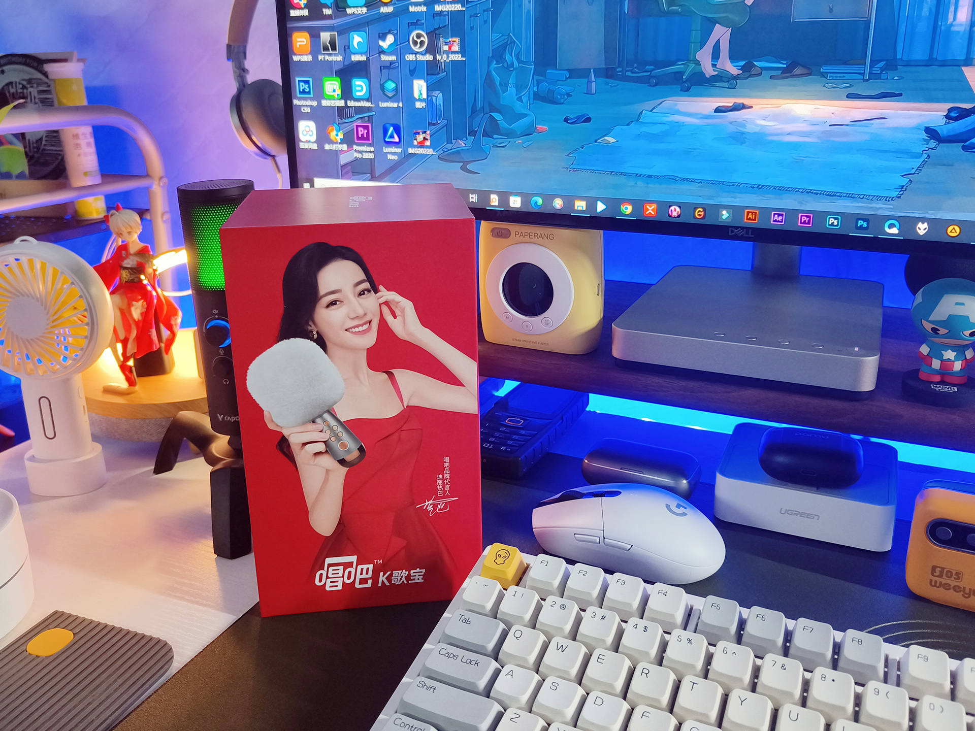 迪丽热巴推荐的软件,迪丽热巴唱歌神器麦克风