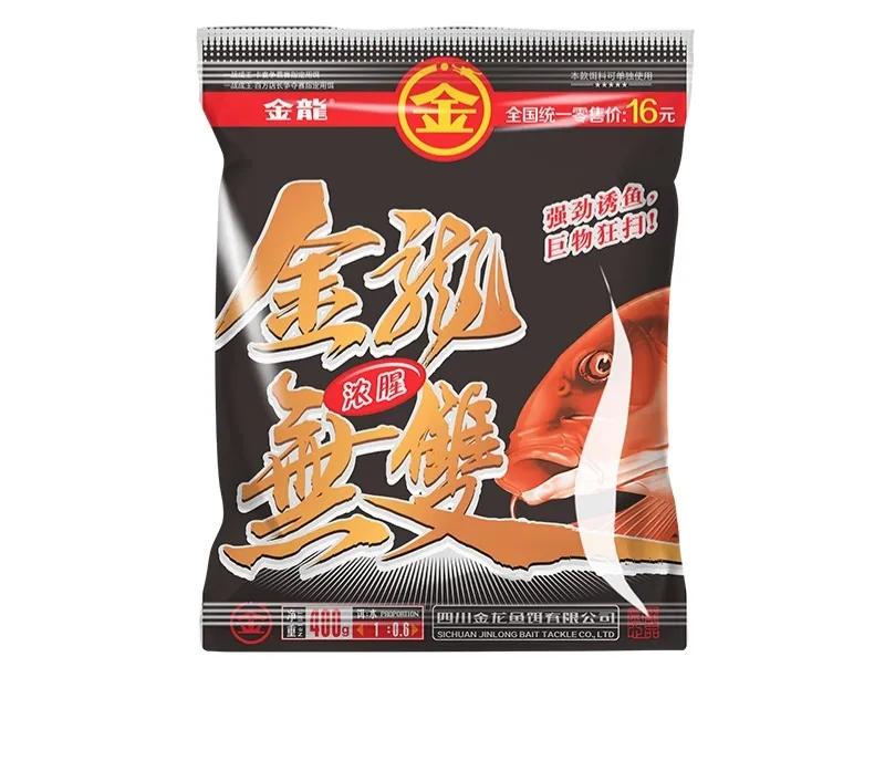 金龙鱼饵效果怎么样,金龙鱼饵鲜饵怎么样