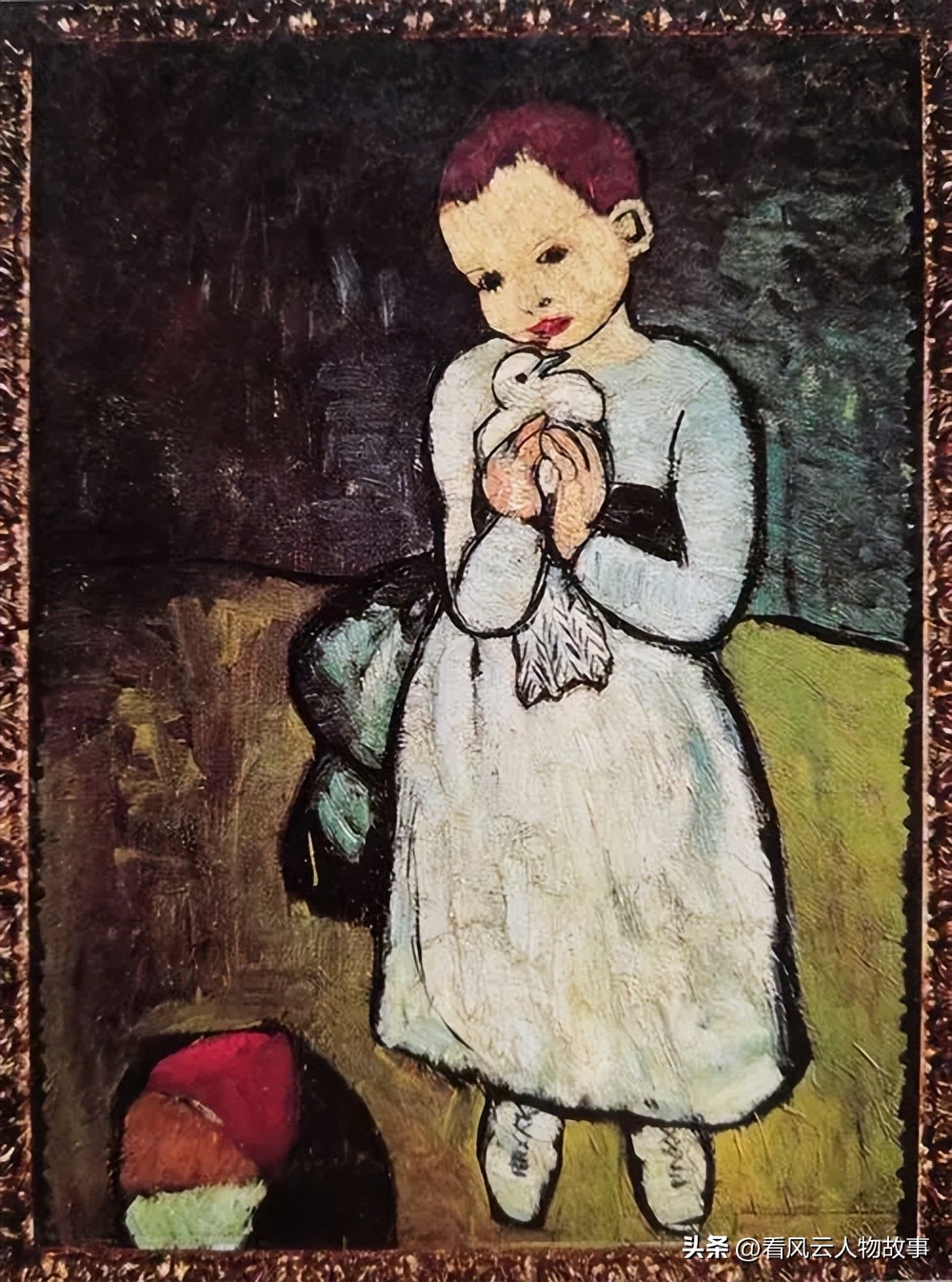 卡塔尔公主玛雅莎年龄,卡塔尔玛雅公主