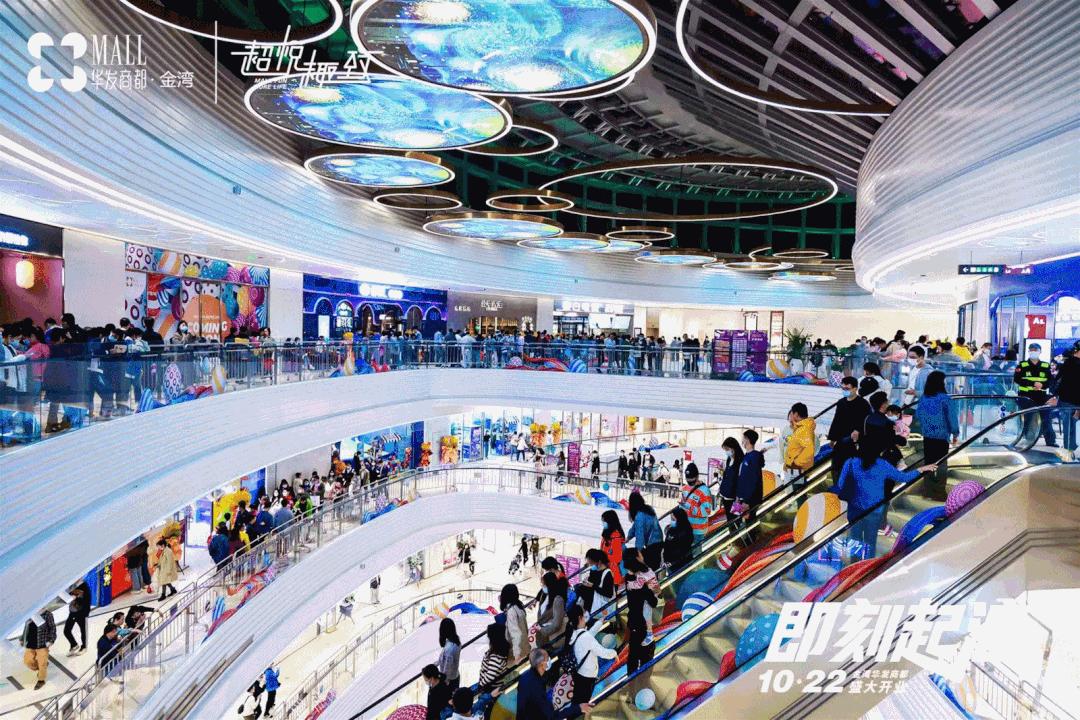 现代商业空间的庭院景观设计,现代简约景观空间