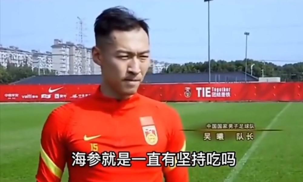 许家印重拳完整视频,许家印恒大足球最新动作