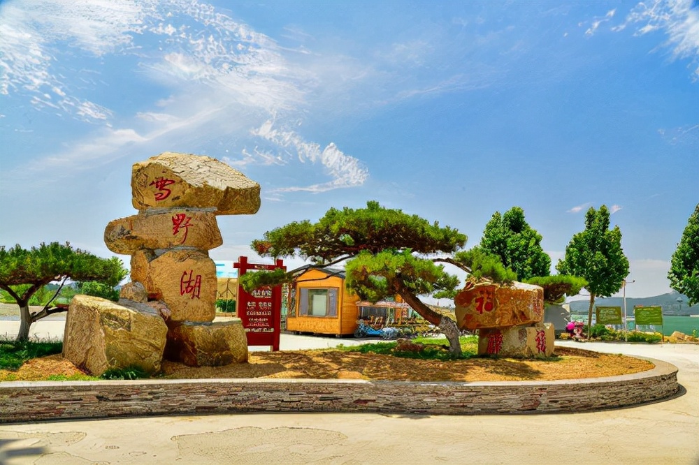 莱芜雪野有哪些看点,人说山西好风光阳泉篇