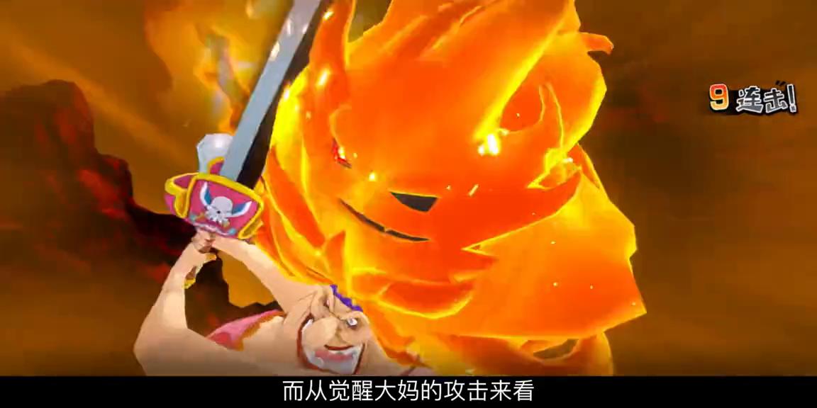 「June」圆梦对决！UR花魁阿玲vs觉醒大妈！鬼岛氪...