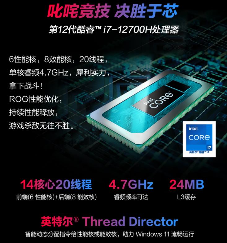 6186000左右游戏本推荐,618入手的5000预算游戏本