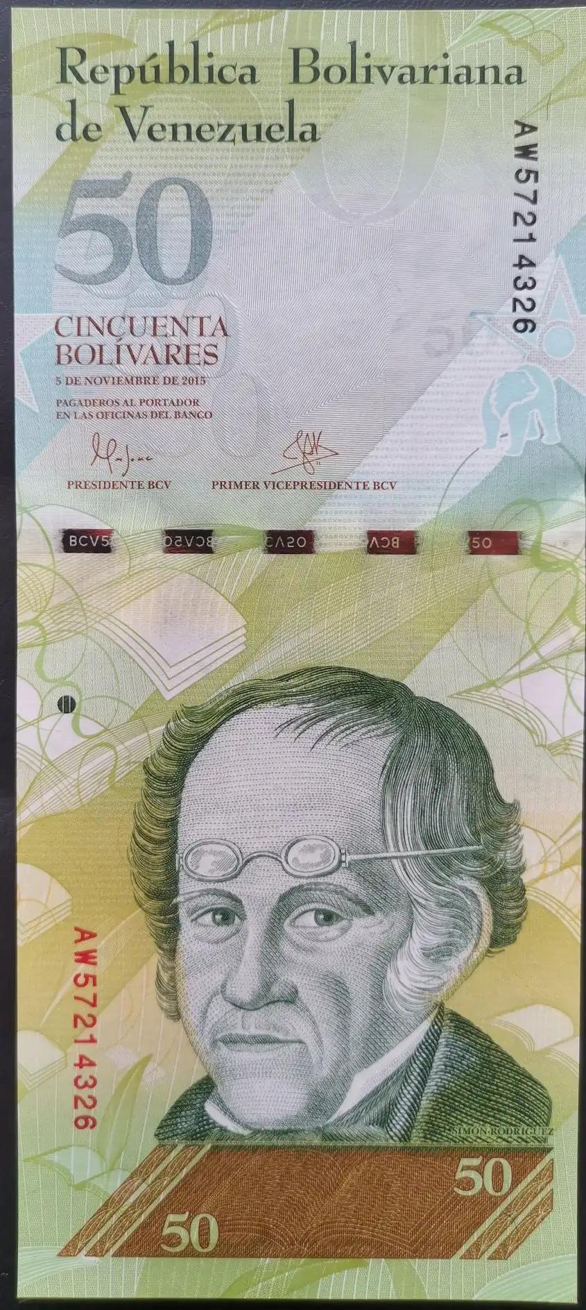 委内瑞拉纸币视频,委内瑞拉纸币简介