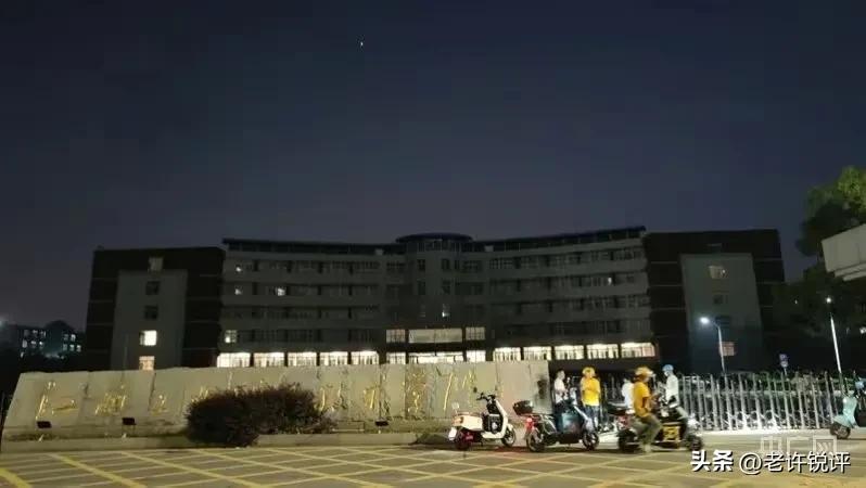 江西发布严查追责,江西省严查追责