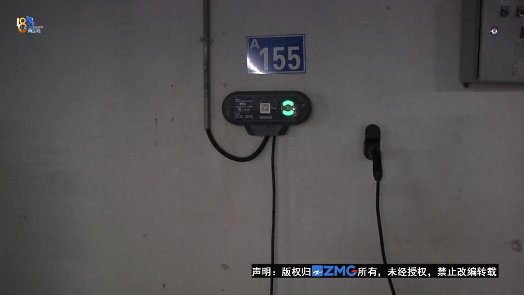 物业安装充电桩要经过业主同意吗,物业百般刁难安装充电桩该怎么办