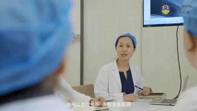 圣安口腔医院杨桂茹,圣安口腔杨桂茹种植牙