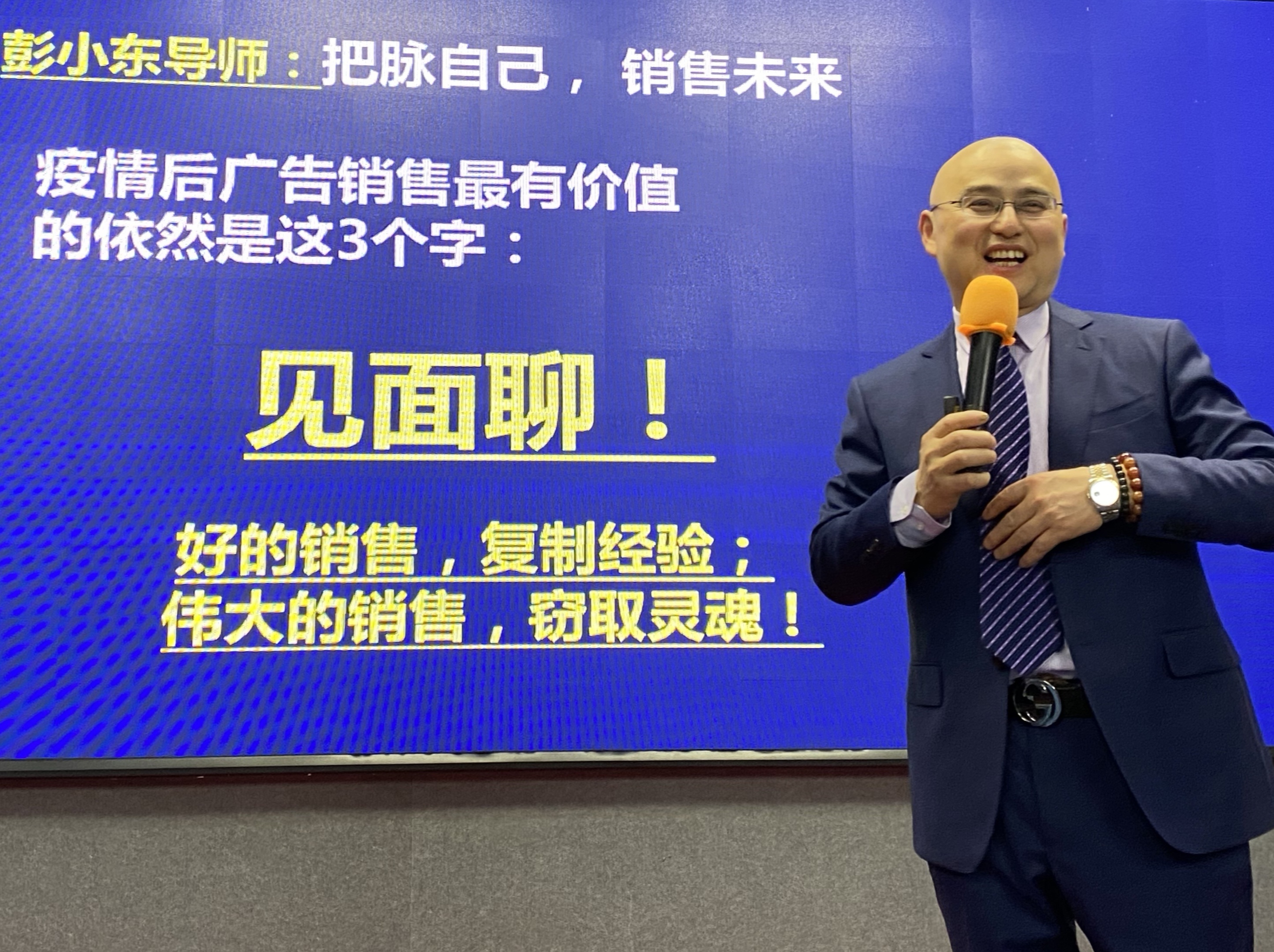 活动品牌广告投放,品牌全周期广告投放