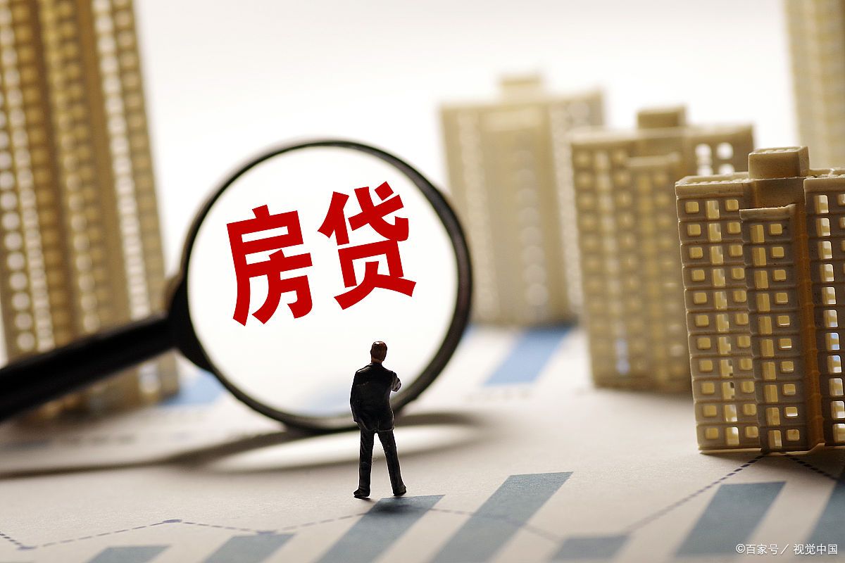 二手房抛售狂潮,二手房以后会出现抛售潮吗