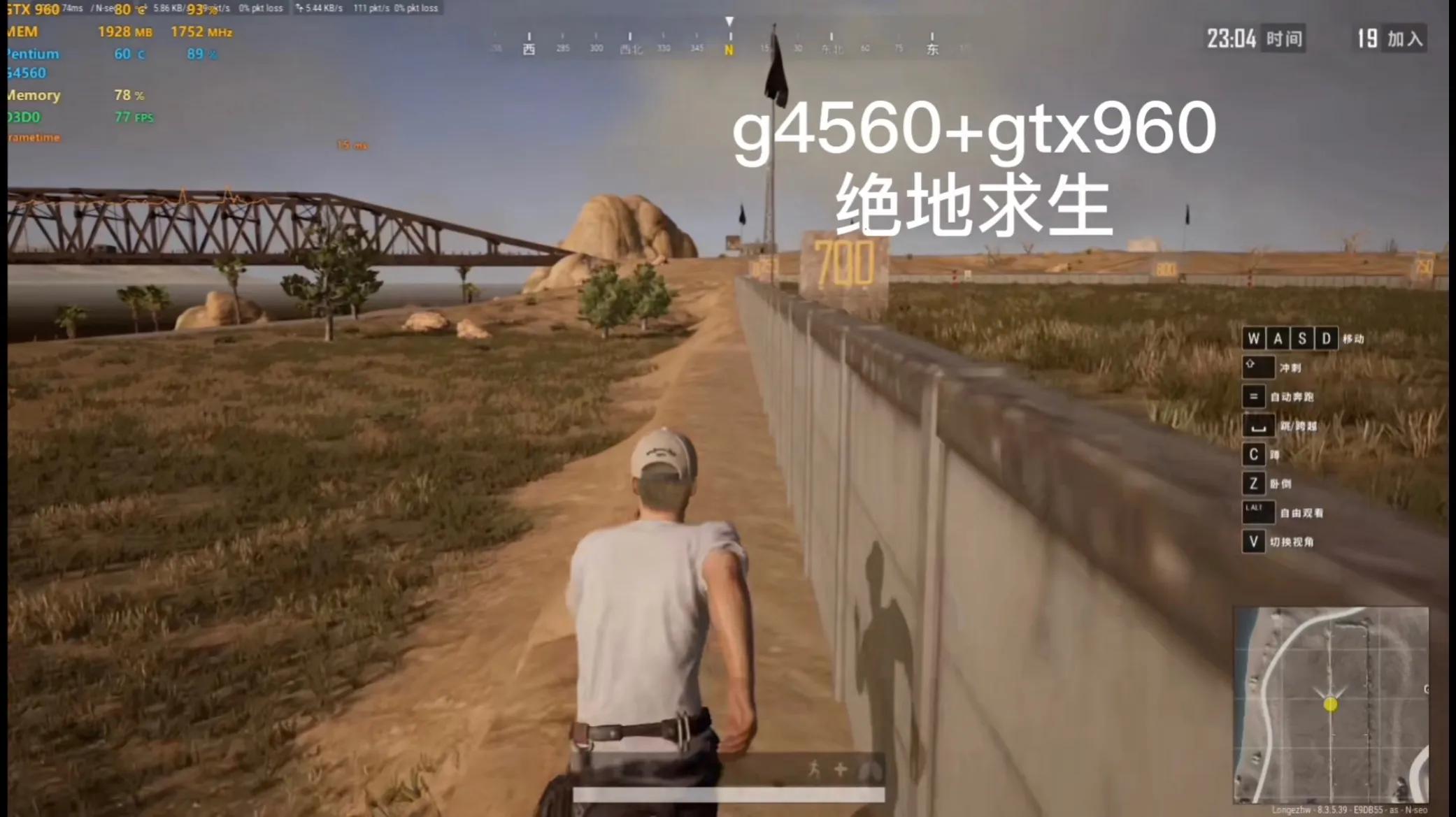 奔腾g4560双核心四线程怎么样 (cpu英特尔奔腾g4560双核心四线程)