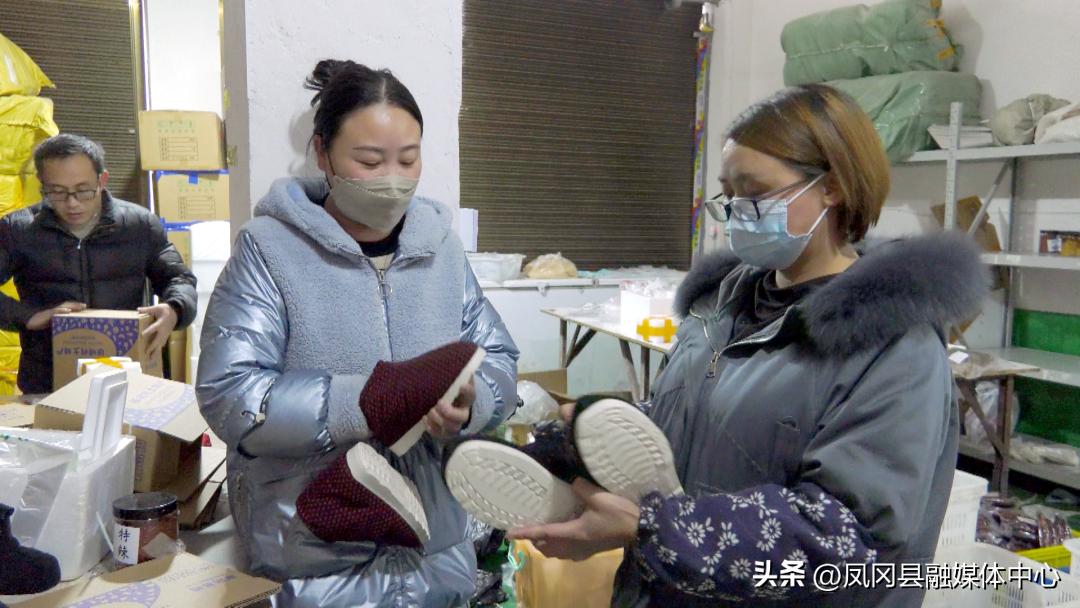 【代表风采】刘一燕：发展电商引货出山建言献策促发展