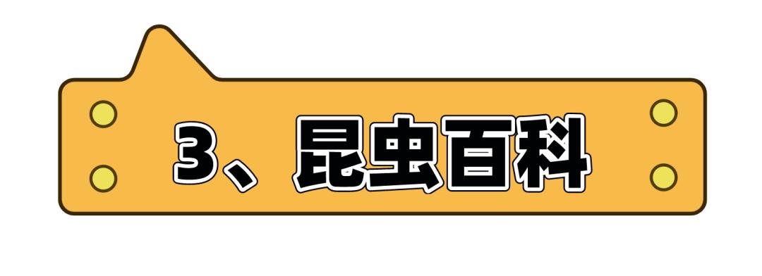 科学启蒙推荐视频,科学启蒙合集