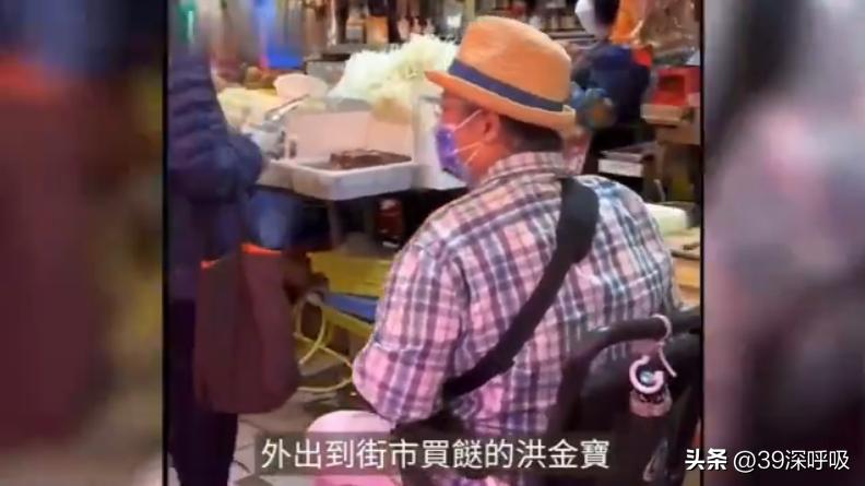 “伤残人士”成龙：出来混，现在要还了