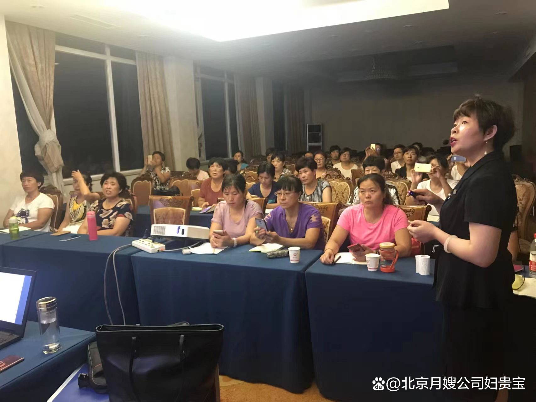 北京家政公司最新招聘信息,北京家政公司招聘住家保姆