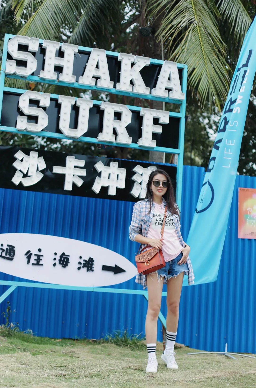 海南万宁度假旅游,海南万宁旅游度假