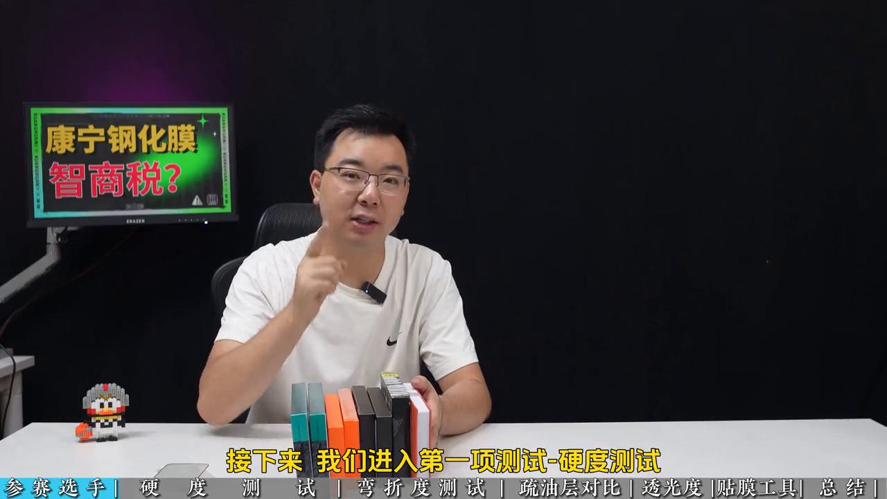 康宁膜是智商税吗真实测评,康宁玻璃手机膜是智商税吗
