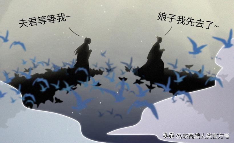 一周几次*生活性**最健康？中老年夫妻“房事”的注意事项！