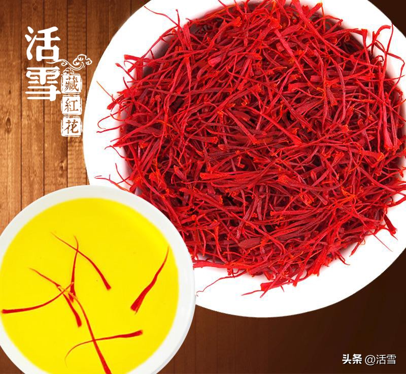 藏红花的产地哪里最正宗,国内最大的藏红花产地是哪里