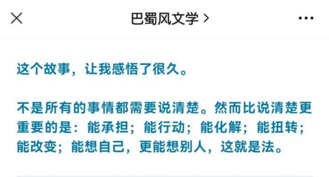 该如何写抗疫诗,如何写抗疫诗