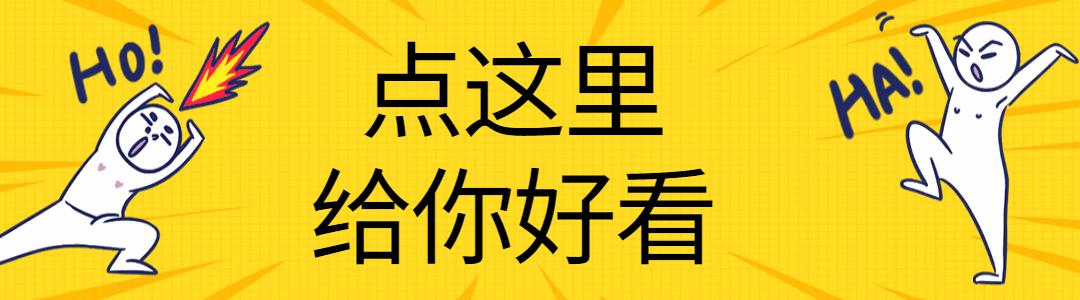 买冰柜需要了解些什么,很多人买冰柜