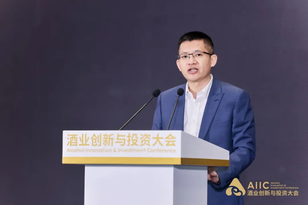 专家学者讲电商,业界专家共话新文旅营销