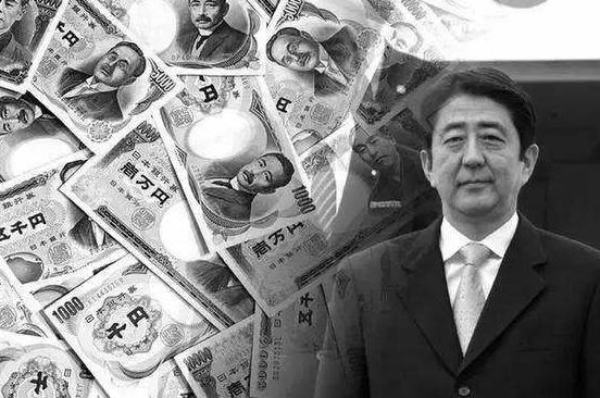 日本房地产泡沫跌了多少,日本崩盘是哪一年