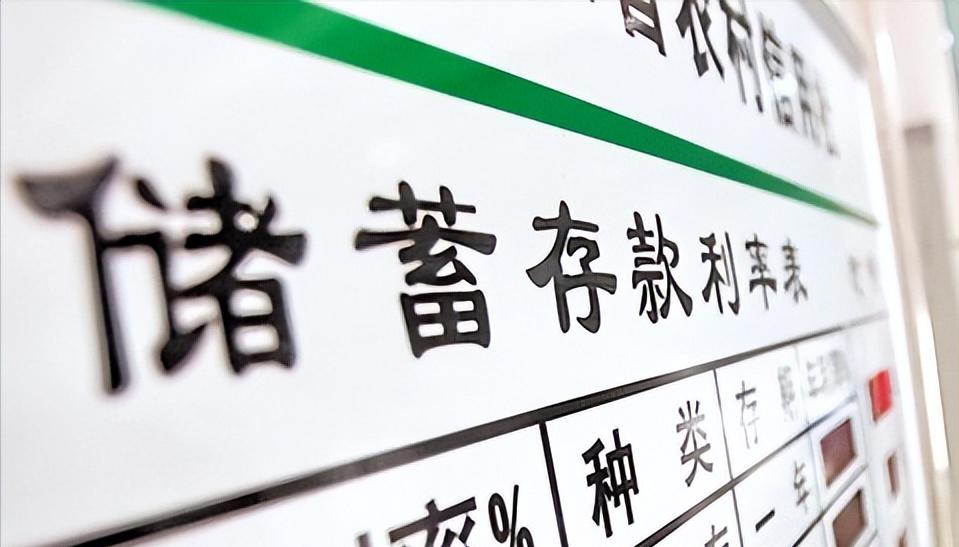 降息后为什么会推动内需,银行降息对人民的生活有影响