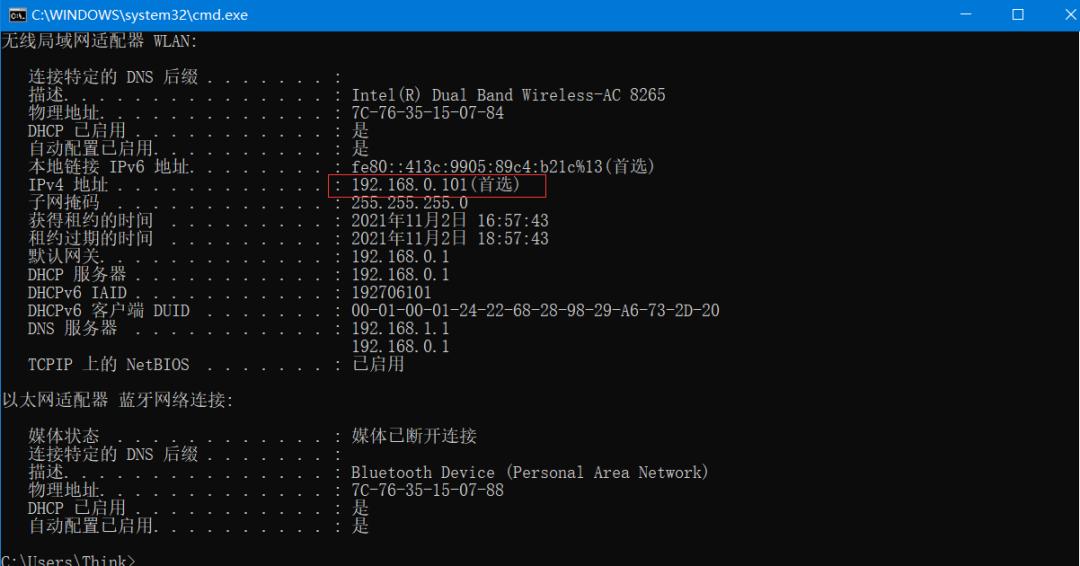 如何将iphone照片导入windows电脑,iphone13与电脑互传文件