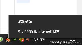 育碧uplay商城点不了结账,uplay账号育碧服务器不可用