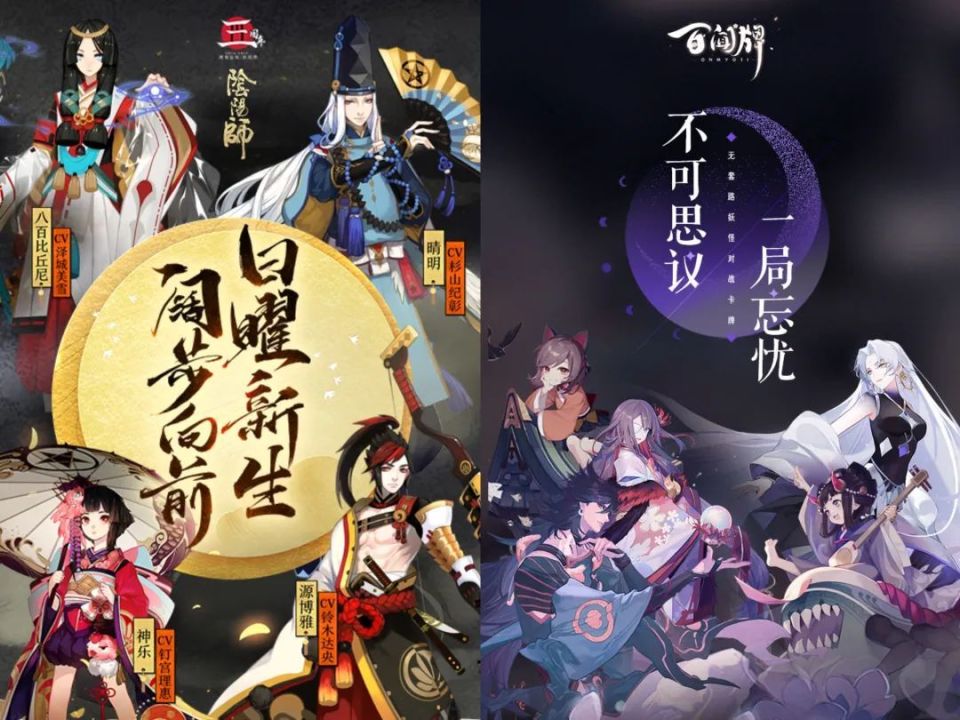 原神第一次选什么卡牌,原神的卡牌在哪