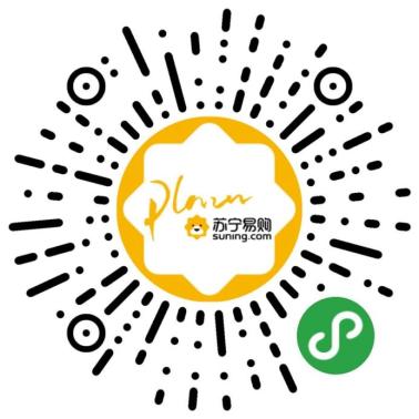 @哈尔滨居民，买菜不用愁！这50家网上购物平台被官方推荐！