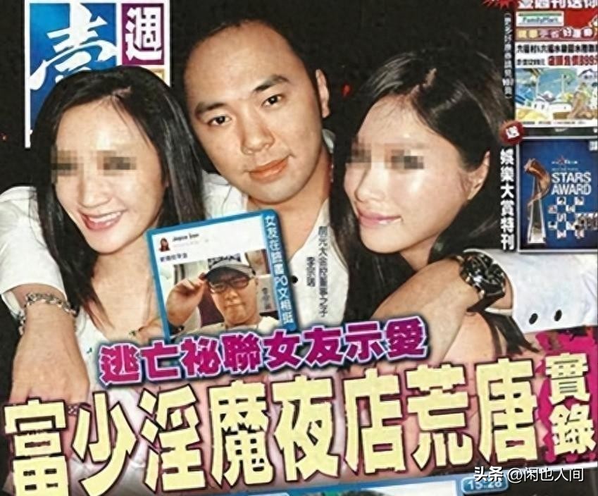 “天下第一淫棍”，玷污60位女艺人被判了29年，入狱后仍飞扬跋扈