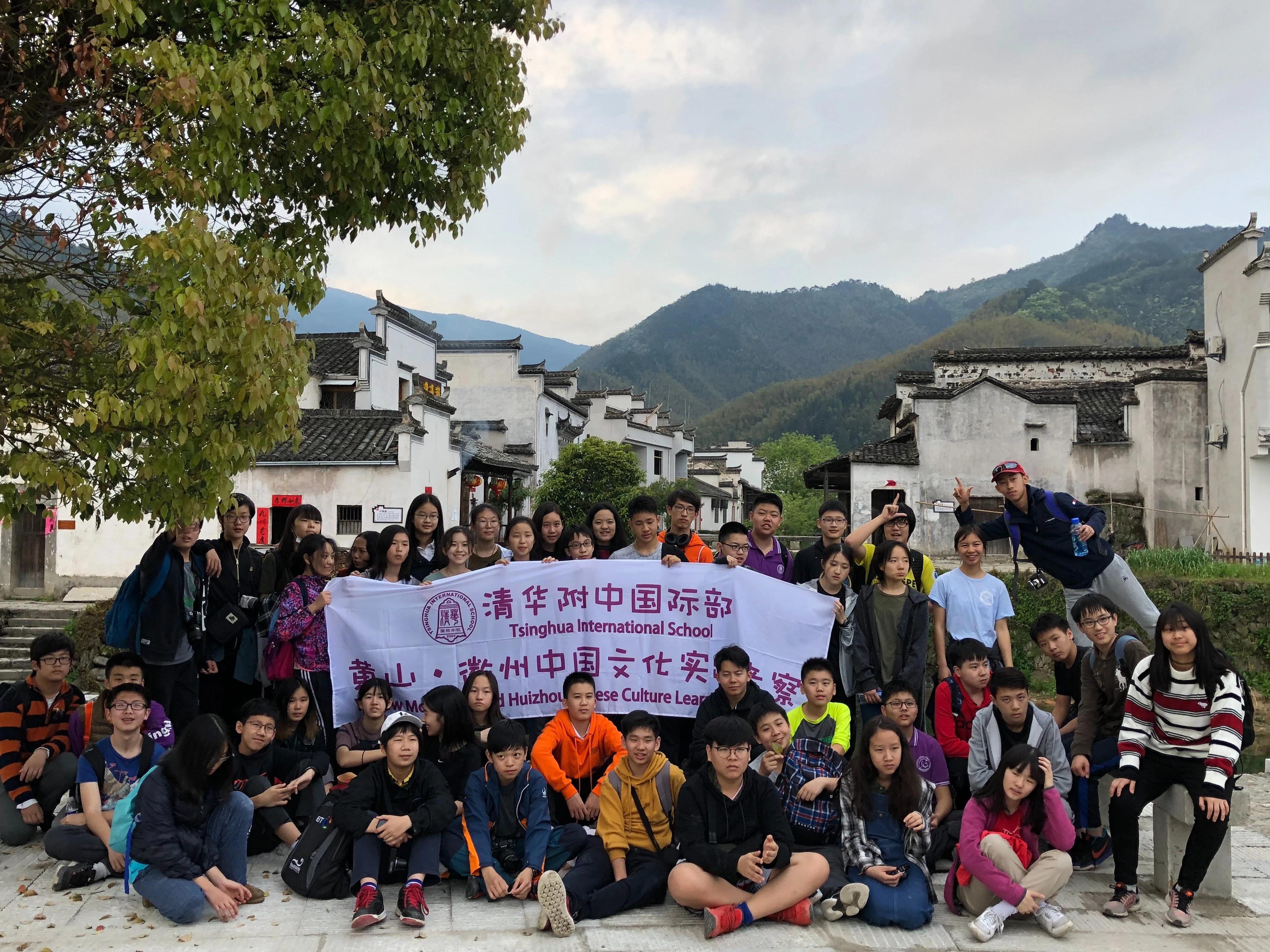 12年狂揽“哈耶普斯麻”,神秘的清华附中国际部到底有多强?