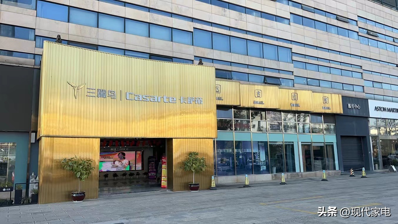 家电新零售传统经销商如何逆袭,家电实体店经销商的痛苦与生机