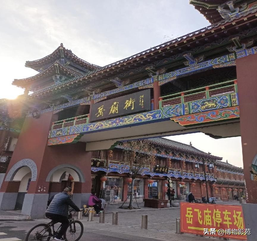 参观岳飞纪念馆怎么感慨,参观岳飞庙景区