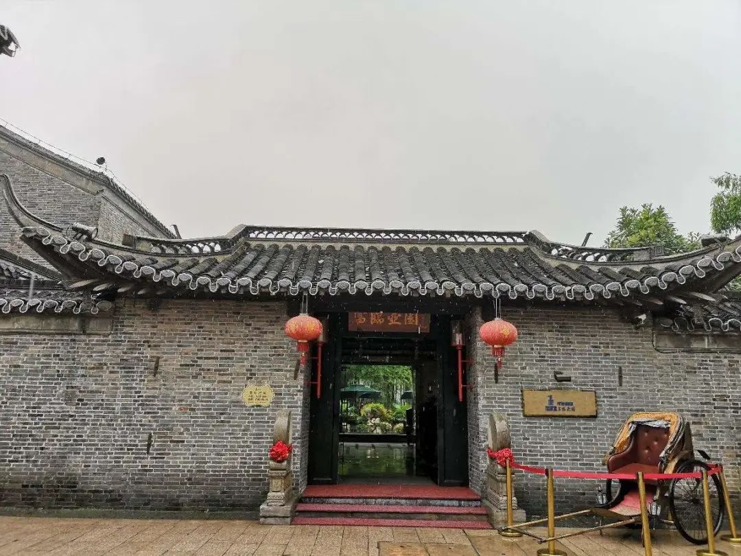 云南江苏特色小镇考察之旅——袁风遥