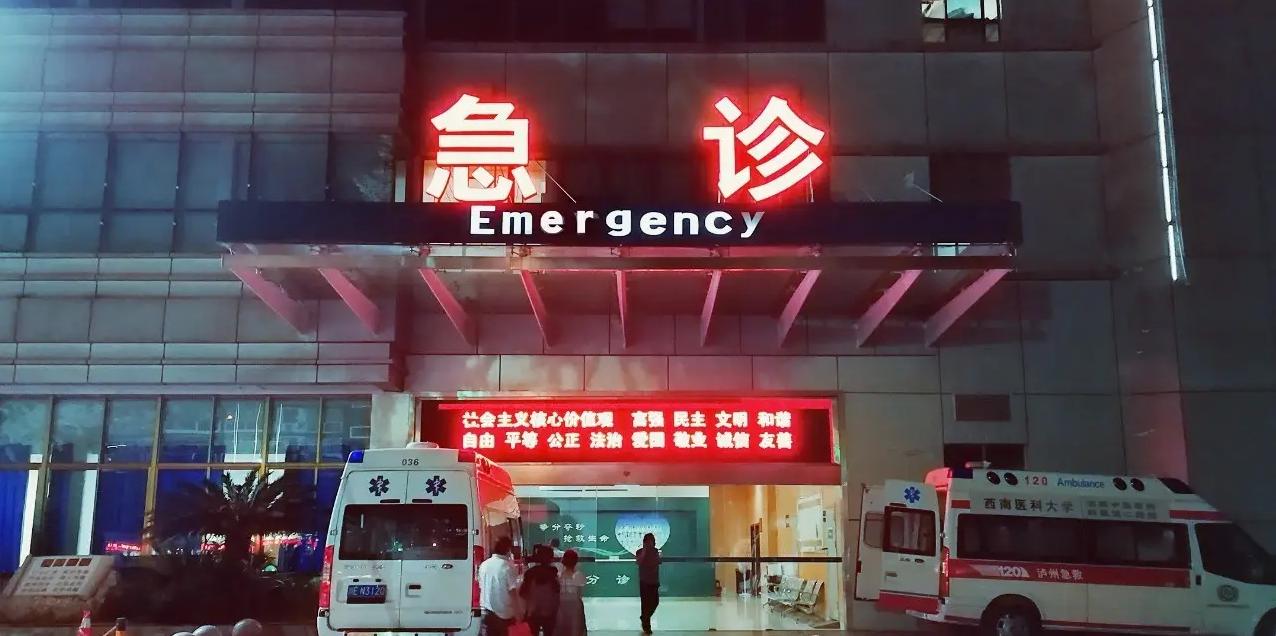 医院急诊主要是看什么,急诊有哪些技巧