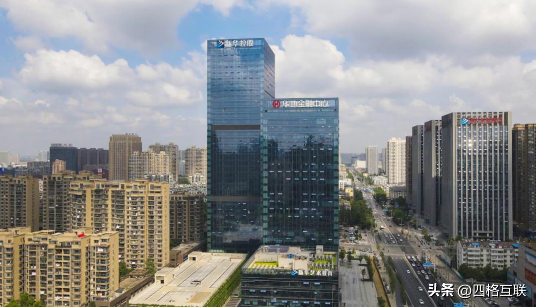 华地好生活服务有限公司,华地好生活集团怎么样