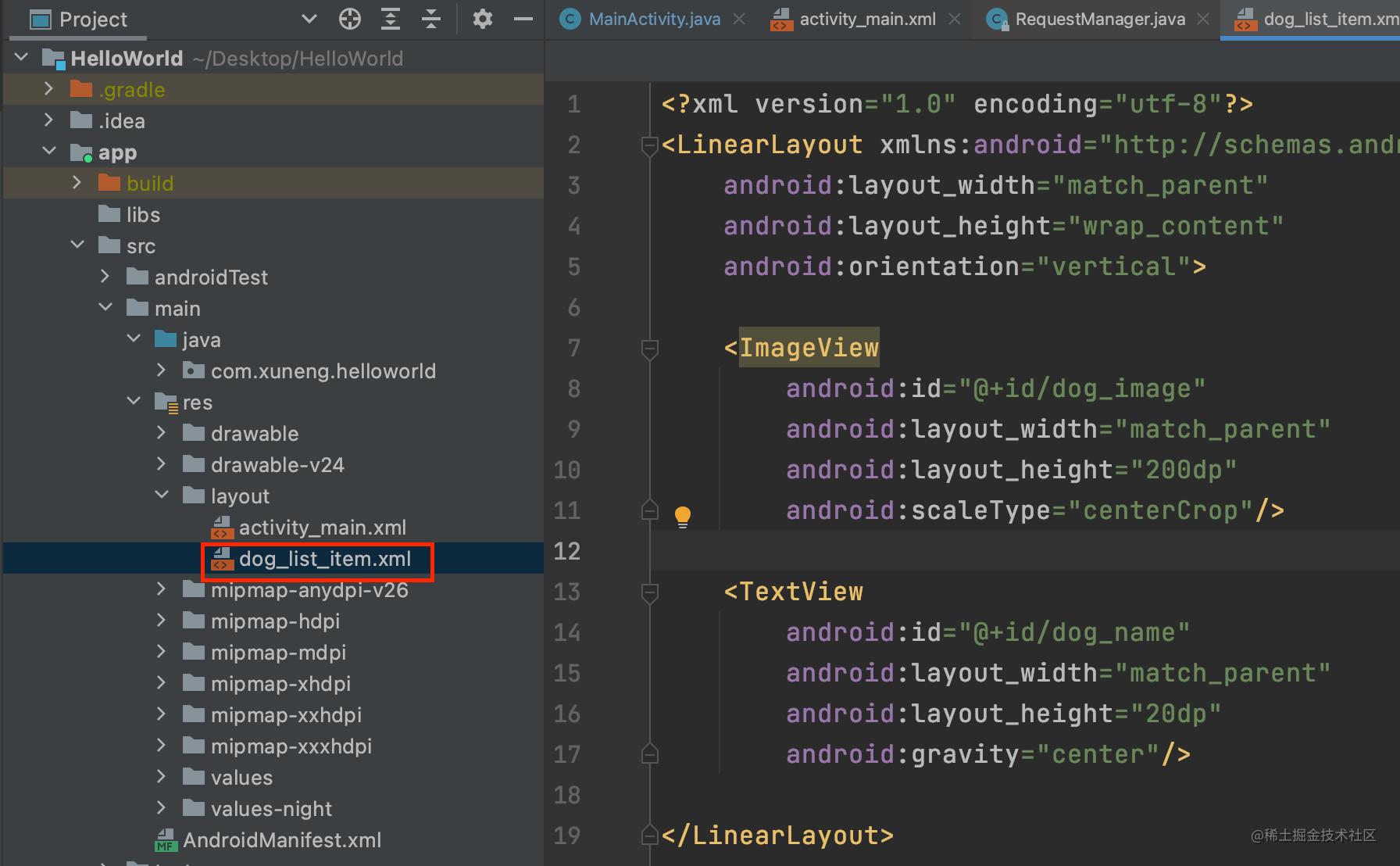 鍥涘ぇ鐙楃嫍鍝佺,鍥涜箘鐙楃嫍